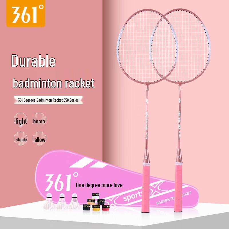 361° Durable Beginner Badminton Racket Set