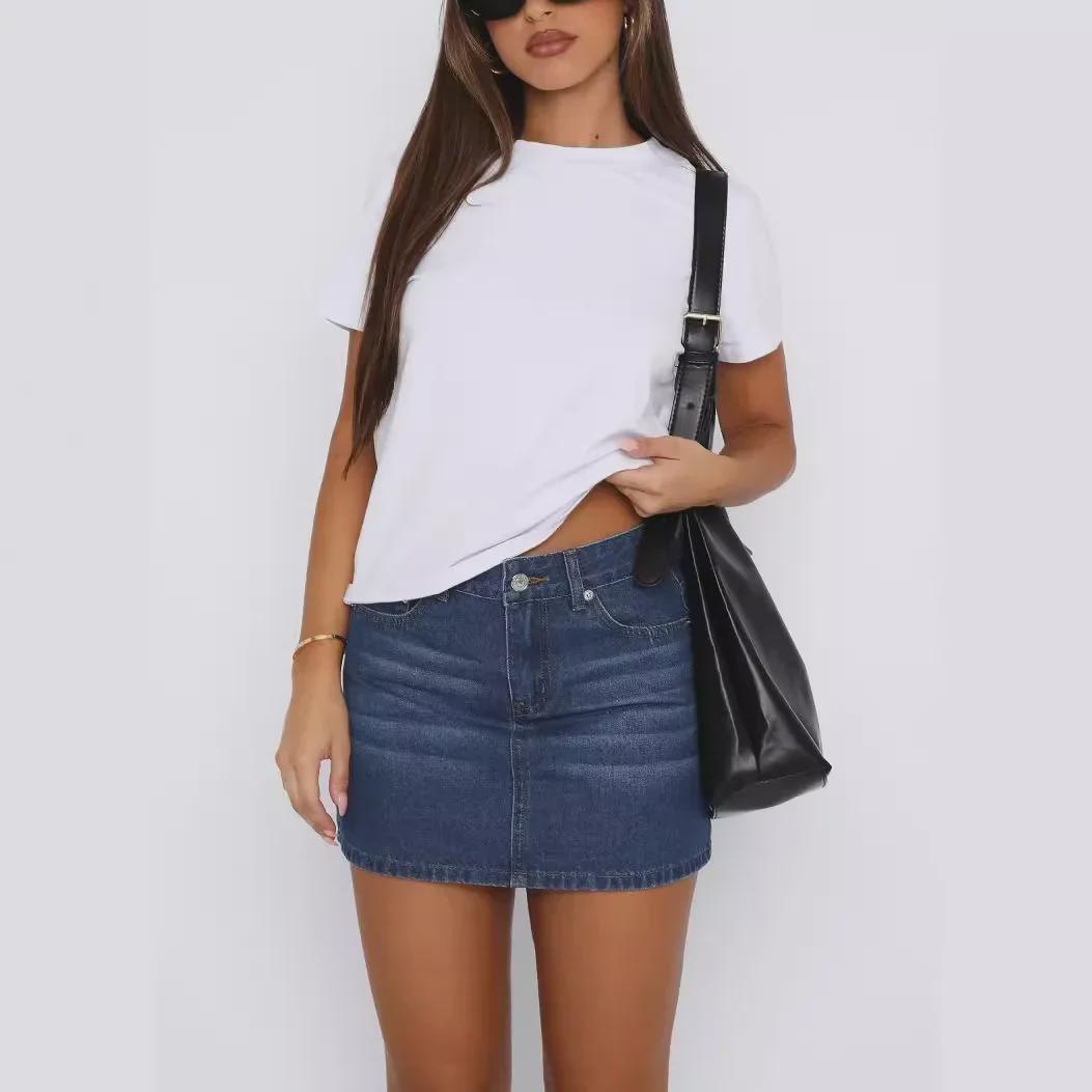 

Retro Slim Elastic Fashion Casual Denim Skirt for Women