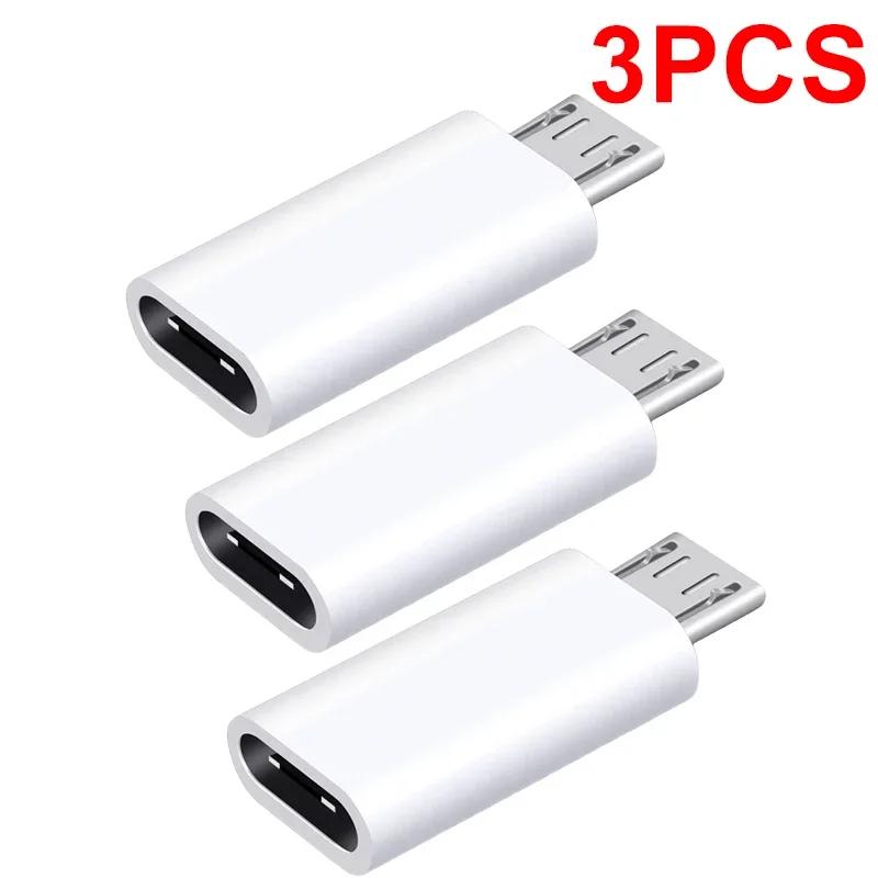 1-10Pcs USB Type C Male To Micro USB Female Adapter Connector For Samsung Xiaomi Phone Converter USB C to Micro Charger Adaptor