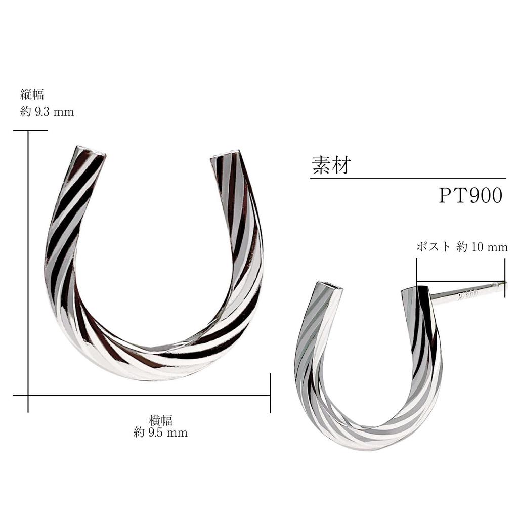 Earrings Platinum Bullion Horseshoe PT900 Platinum [Lara Christie] Women's Le51-0001-pt