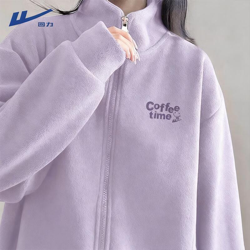 

Женская флисовая куртка Huili 2025 Осень/Зима с утолщенным флисом L