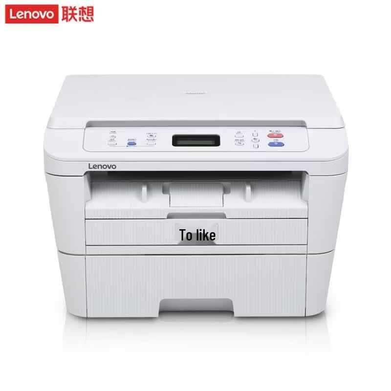 Lenovo M3075 Black and White Multifunction Laser Printer CN Plug (adapter Included)