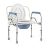 Portable Toilet Chair for Seniors - Indoor Mobile Bathroom Stool