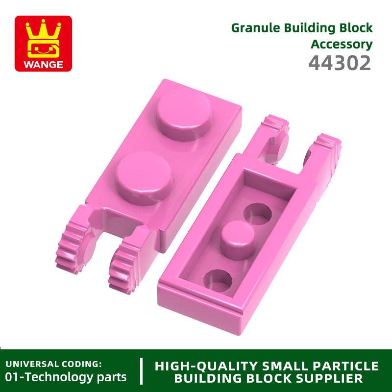 Non-Toxic 238Pcs/Lot 44302 1X2 Hinge Board Building Blocks Moc Technical Compatible With Assembles Bricks Diy Children Toys Gift Box