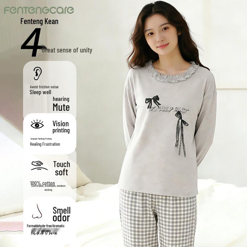 FENTENGCARE Women's 100% Cotton Long-Sleeve Pajama Set