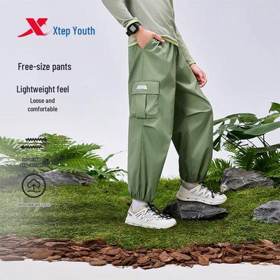 Kids' Outdoor Durable Sports Pants