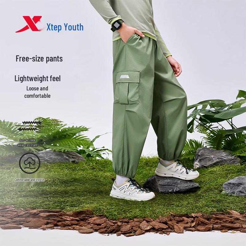 XTEP Kids  Durable Outdoor Sport Pants 160