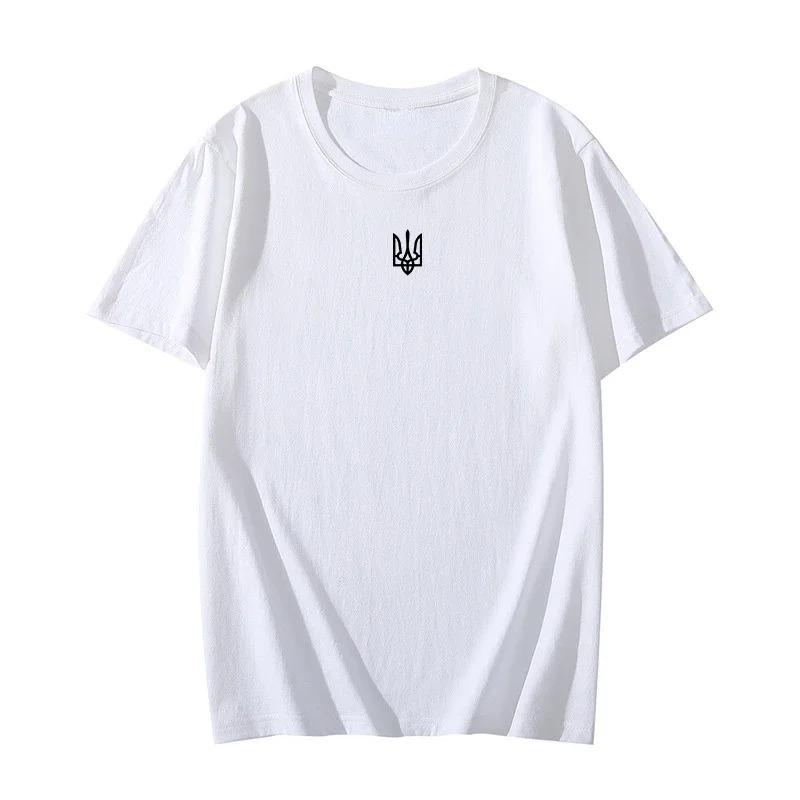 Ukrainian Patriotic Graphic Printed Modal T Shirs Streetwear Tee Ukraine Trident T Shirt Ukraine Coat of Arms Men T-shirt