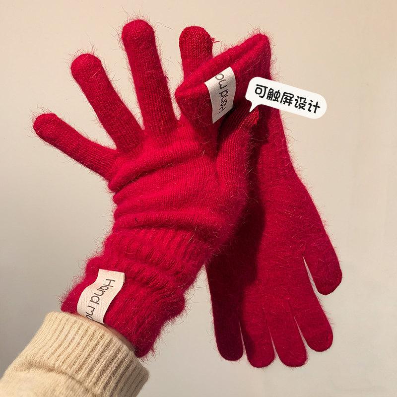 Wind Rabbit Plush Cute Warm Knitted Wool Gloves Long Girl Pink Thickened Soft Cold-proof