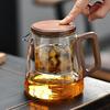 Creative Tea Separation Glass Teapot 650ML One-button Filtering Teapot  Drinkware
