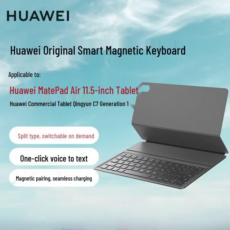 Huawei MatePad Air 11.5-inch Smart Magnetic Keyboard