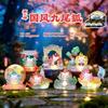 6Pcs Nine-Tailed Fox Blind Box Series 2 Ancient Chinese Style Figures Toy Desktop Ornament Home Decor Collectors  Toys