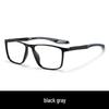 Ultra-light TR90 Comfortable Anti-Blue Light Reading Glasses for Men and Women - High-Definition, Anti-Slip, Sports Design.