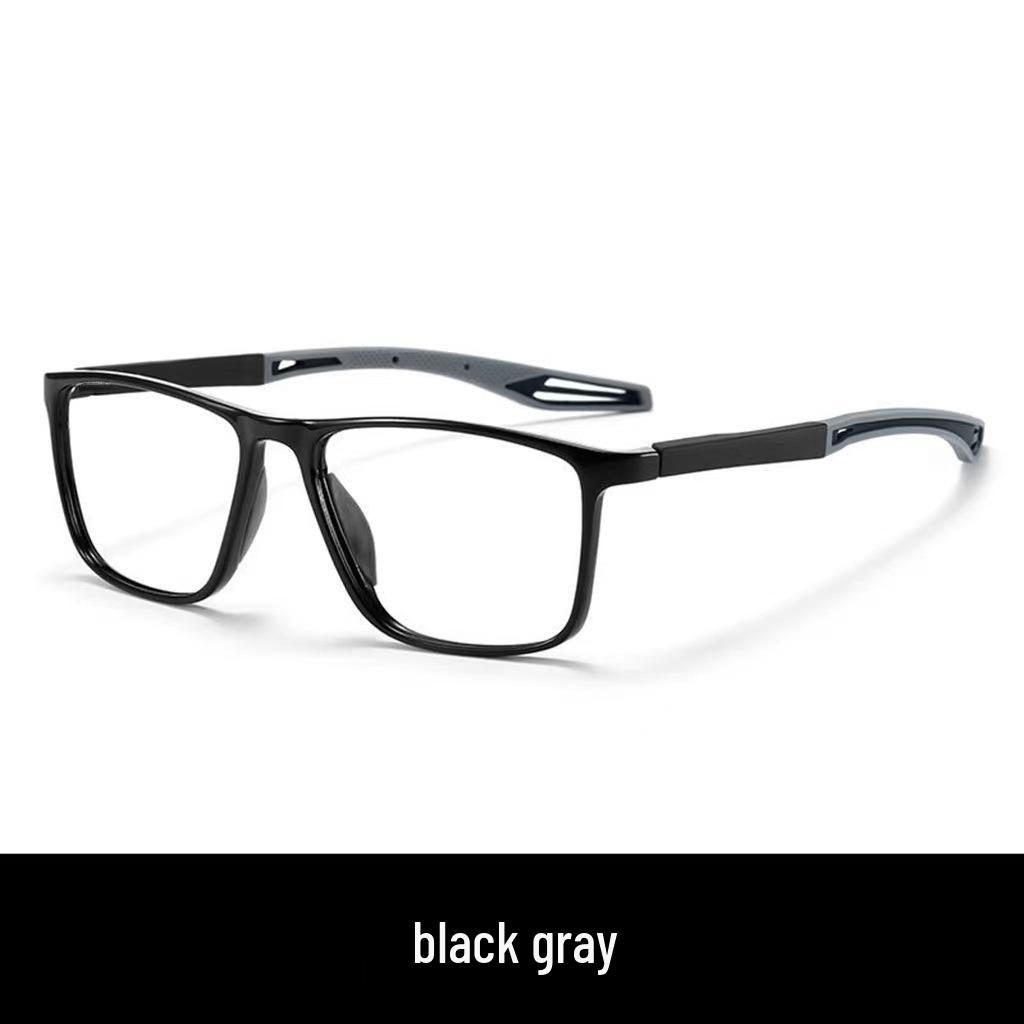 

TR90 Ultra-Light Anti-Blue Light Reading Glasses for Men and Women - Comfortable, Anti-Slip, High-Definition for Active Lifestyles 200 Degrees