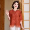 Yuzhaolin Women's New Chinese Style Blouse & Pants Set
