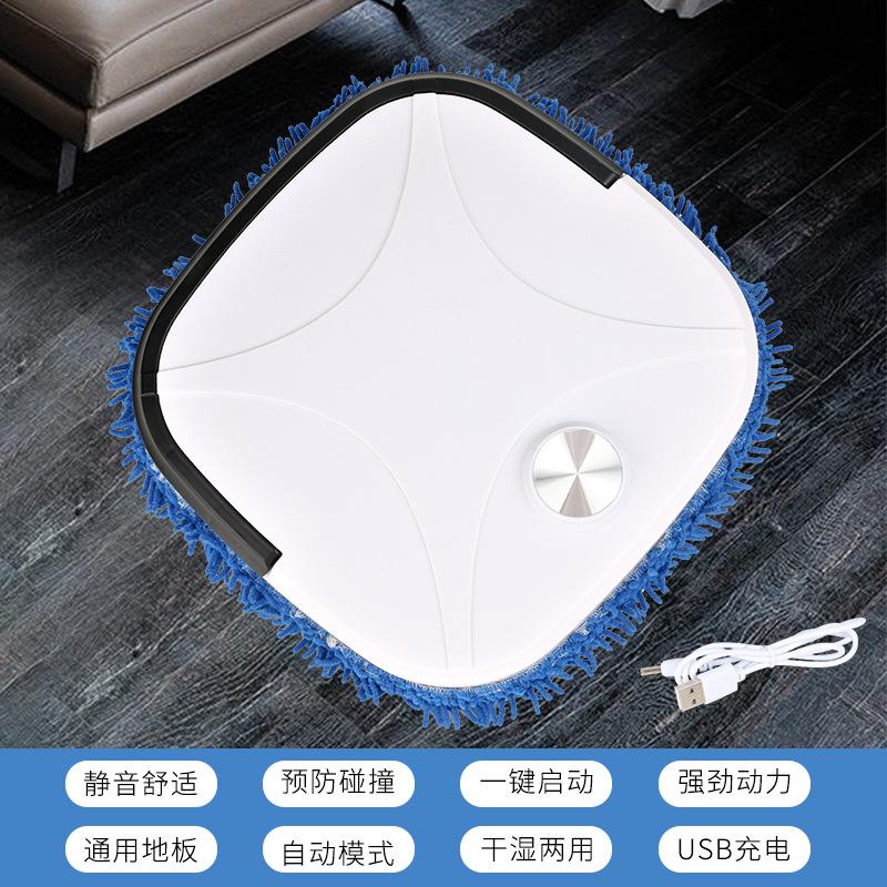 

New sweeping and mopping robot household lazy cleaner intelligent fully automatic mopping robot білий