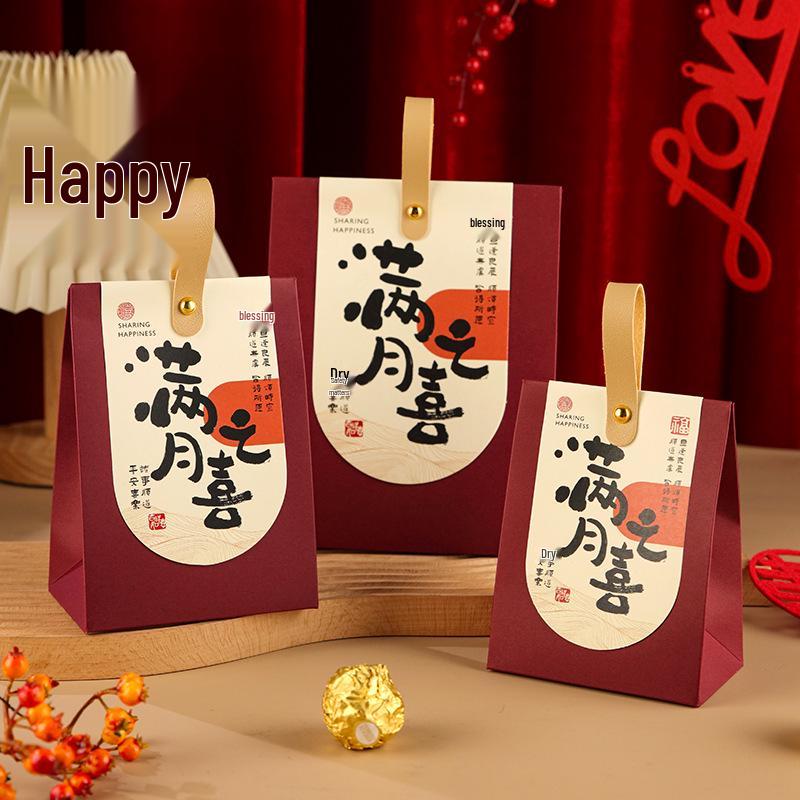 Chinese Style Candy Gift Box for Baby Showers, Weddings & Birthdays