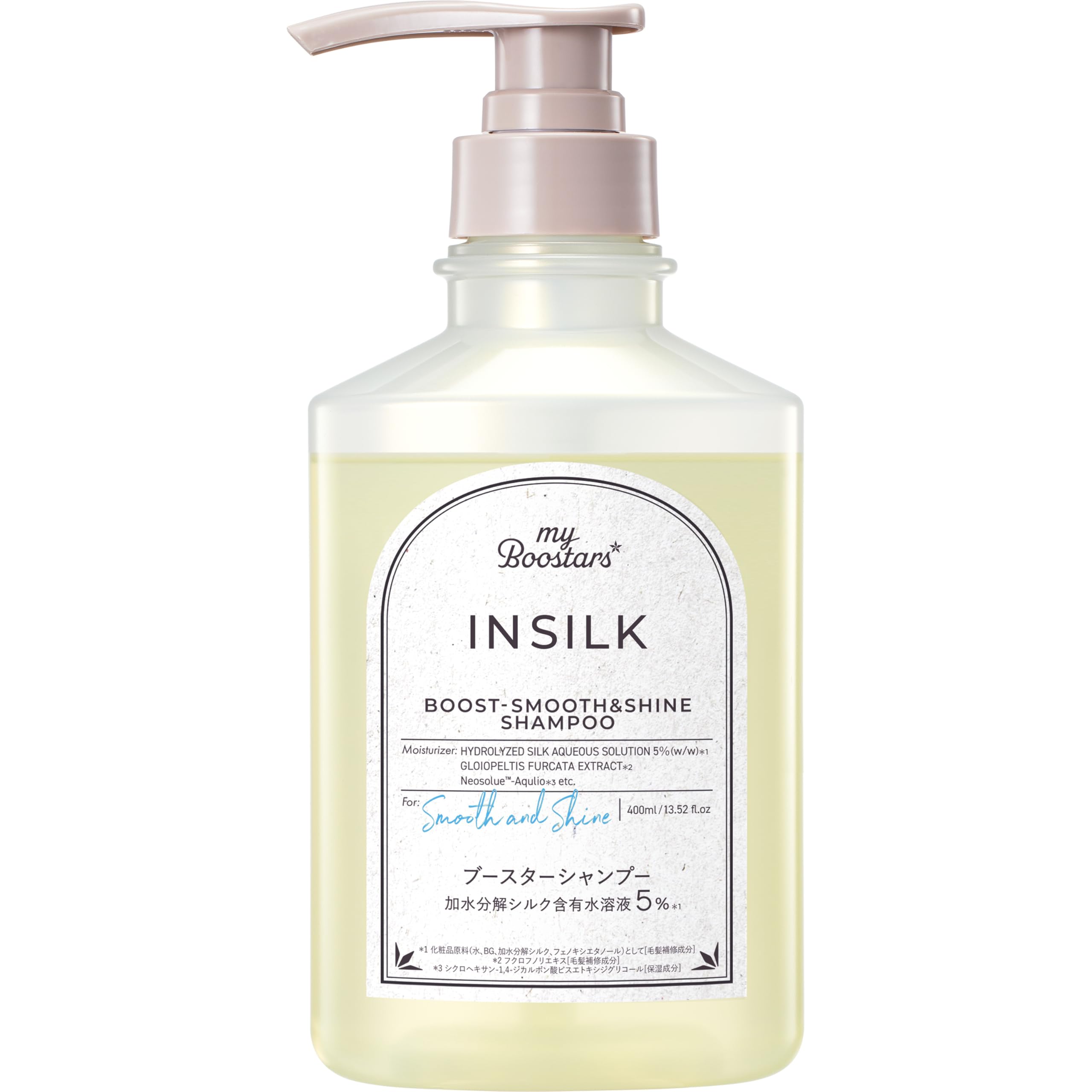 

Шампунь MyBoostars Insilk 400 мл, [Гладкость и Блеск]