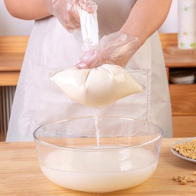 2Pcs Reusable Nut Milk Bags Strainers Nylon Filter Bag Food Cheese Yogurt Filter Kitchen Fine Mesh Strainer Kitchen Accessories