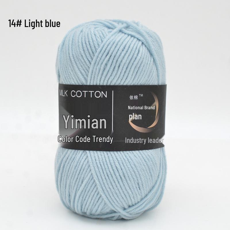 Yimian Milk Cotton Yarn for Baby Crochet: 4 Strands for Dolls, Slippers & Blankets