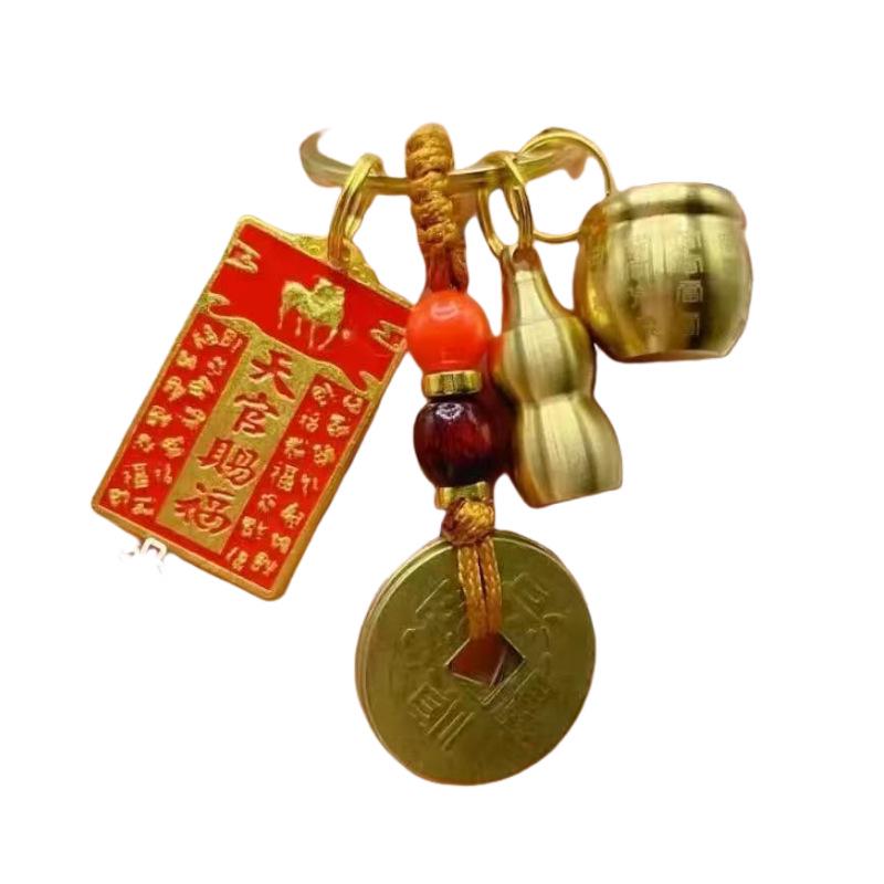 Twelve Zodiac Fortune Keychains & Pendants Set
