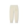 LiNing Li Ning X Jackie Chan Co branded Kung Fu Series Knitted Sweatpants Men's Papyrus White AKLT663-3