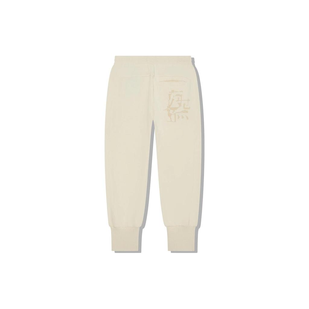 LiNing Li Ning X Jackie Chan Co branded Kung Fu Series Knitted Sweatpants Men's Papyrus White AKLT663-3