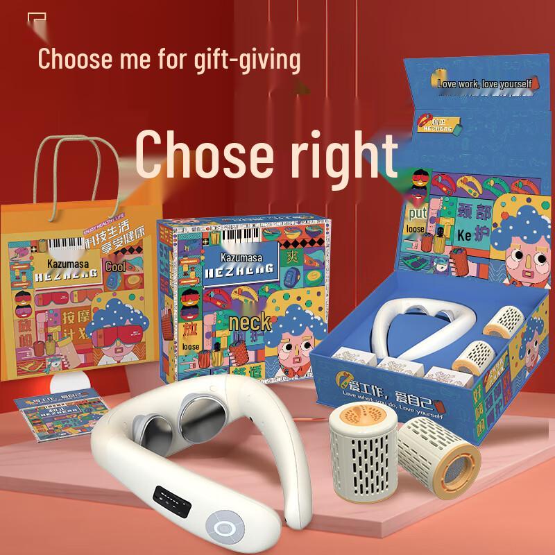Hezheng Office Neck Massager & Moxibustion Gift Set