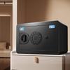 Tiger Brand Jingyi Series 20cm Electronic Password Home/Office Safe