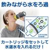 BRITA Portable Water Bottle, 600ml, Active Pink, with Micro-Disc Filter (1) [Official Japanese Product]