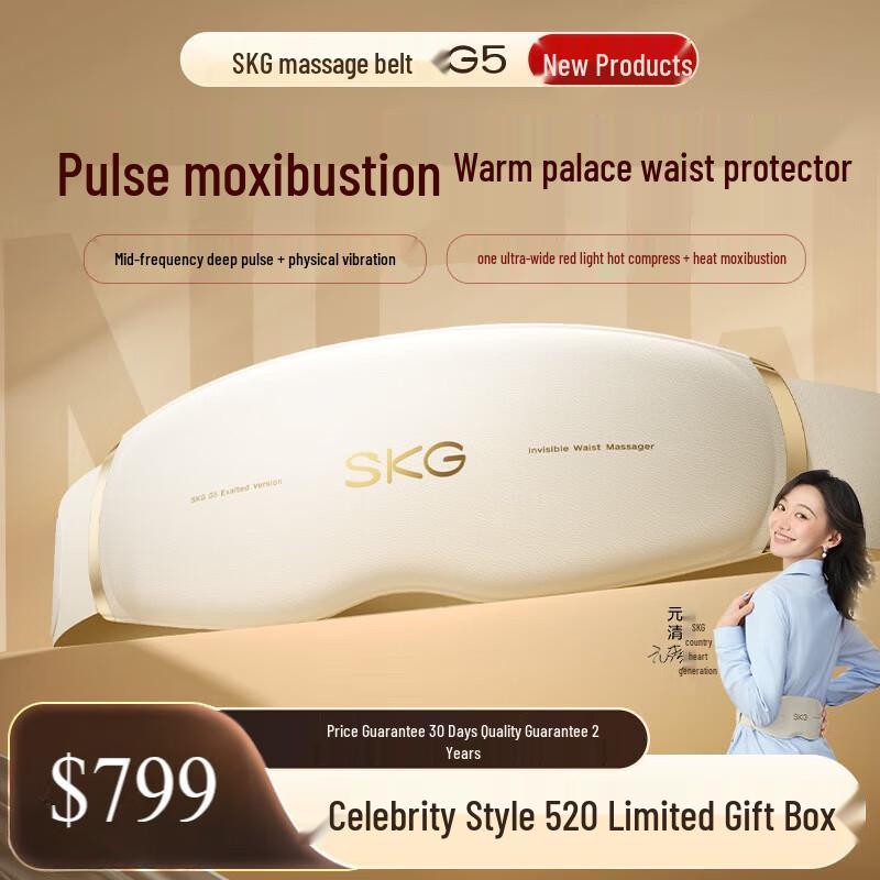 

SKG G5 Wireless Waist & Abdominal Massager (Gift Box Edition)