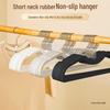 Short-neck Non-slip Clothes Hanger: Skin-feel Film, No Marks, Prevents Shoulder Bumps, Ideal for Home Storage and Organization.