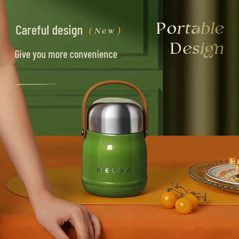 RELEA 316 Stainless Steel Insulated Food Jar
