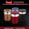 Car Ashtray with Light Caps for Roewe RX5, RX3, RX8, 2020 Models
