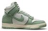 Nike Dunk High 1985 'Green Denim' Women's DV1143-300
