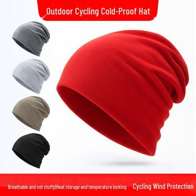 Winddichte Postpartum-Mütze aus reiner Baumwolle - Atmungsaktiv, einfarbig, warm, für Outdoor-Radsport und Sport