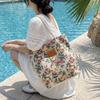 New Fresh Style Tote Bag for Women, Large Capacity Casual Shoulder Handbag, Commuter and Shopping Bag with Zipper
