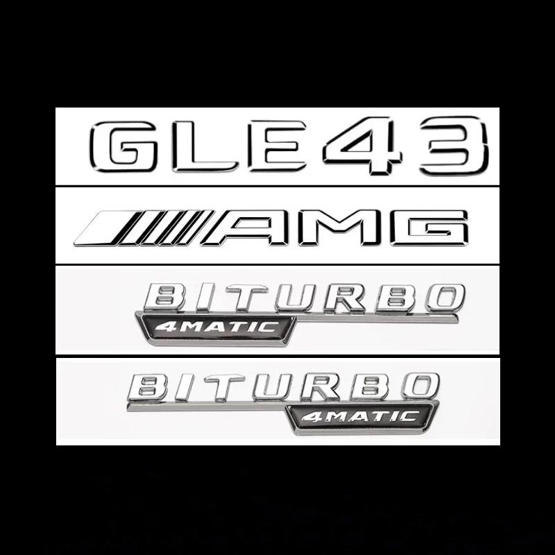 AMG Letter stickers Car Rear Trunk Emblem Fender Badge For Mercedes Benz GLE43 GLE400 GLE450 GLE53 GLE63S C-pillar badge BA1