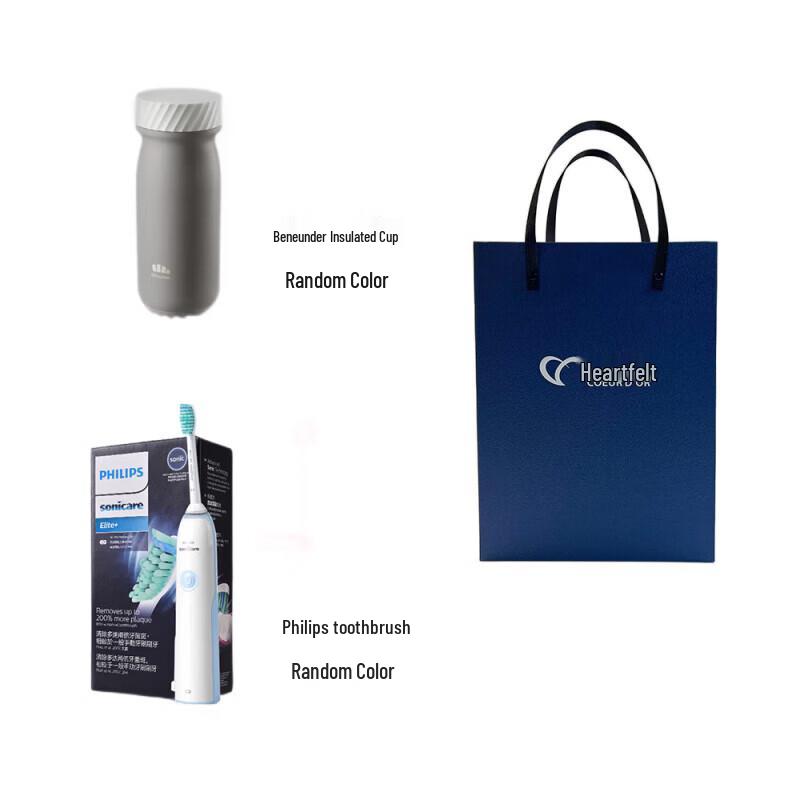 

Philips Electric Toothbrush and Beneunder Tumbler Set