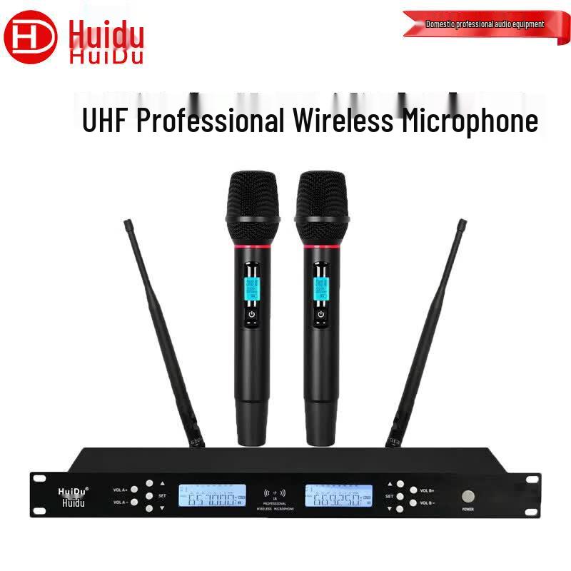

HuiDu U-1302S Wireless Dual Handheld Microphone System (CN version)