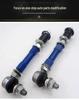 Thickened Adjustable Stabilizer Bar Ball Joint for Toyota Prado 2700, LC150, LC120, FJ Land Cruiser