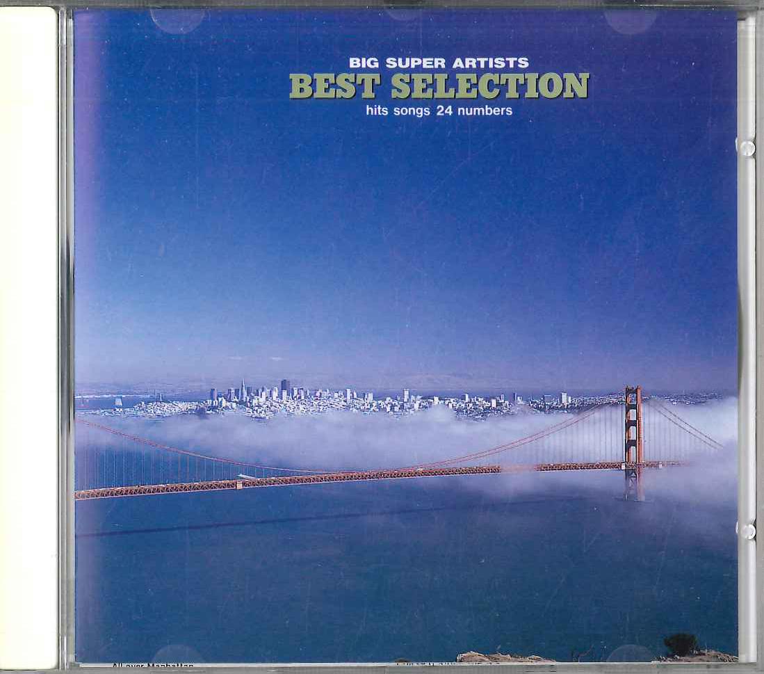 

CD РАЗНЫЕ - Big Super Artists Best Selection TOP2 ARC Japan Pop Б/У