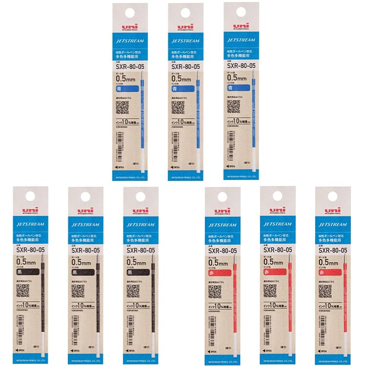 

Set of 3 Mitsubishi Pencil Ballpoint Pen Refills and Jetstream Multifunction Original Logo Sticker (Black, Red, Blue) - Multi-Color SXR-80-05 0.5mm