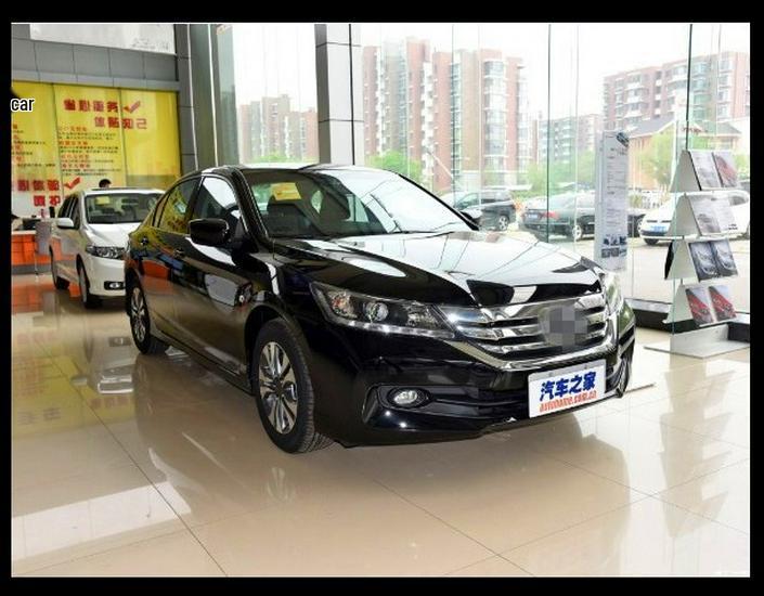 Headlight Assembly for 2014-2015 Ninth-Generation Accord