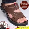 Men's Summer 2025 Non-slip Waterproof Sandals: Wear-resistant, Soft Sole, Dual-use Slippers for Middle-aged Men