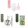 Garden Pruning Scissors With Stainless Steel Blades For Flower Arranging And Plant Maintenance