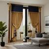 2-piece HD Digital Yellow Color Simple and Generous Lace Curtains Home Decorating Style Decoration Living Room Bedroom Through T