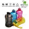 Outdoor Sports Cold Water Kettle Plastic Cup 2.2L Large Capacity Gym Gift Cup Black
