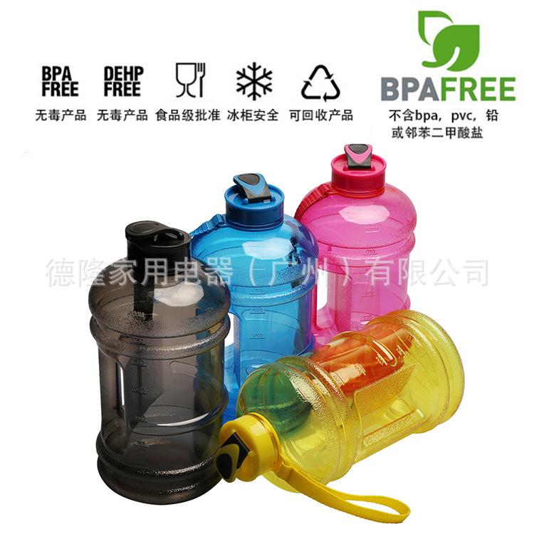 Outdoor Sports Cold Water Kettle Plastic Cup 2.2L Large Capacity Gym Gift Cup Black