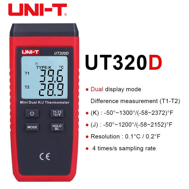 UNI-T UT320A UT320D Digital Thermometer Mini Dual Contact Thermocouple Type K J High Temperature Meter Tester -50℃ to 1200℃